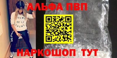трава Гай