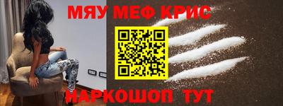 трава Гай