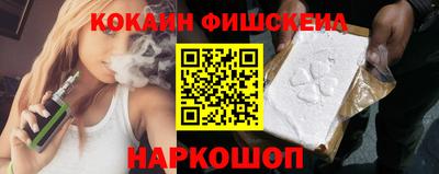 крисы Гатчина