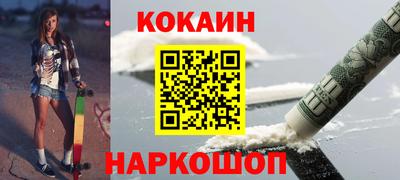 крисы Гатчина