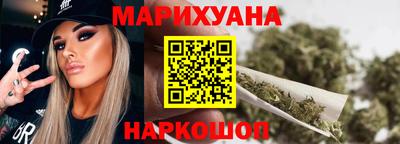 крисы Гатчина