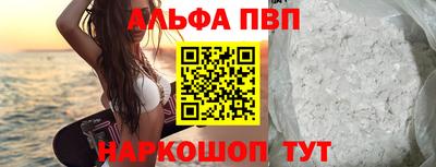 трава Гай