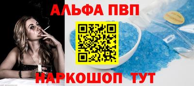 крисы Гатчина