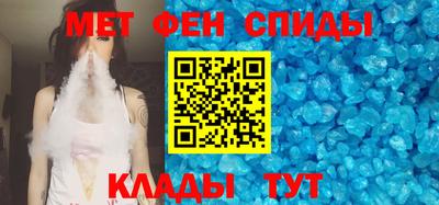 трава Гай