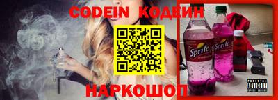 крисы Гатчина
