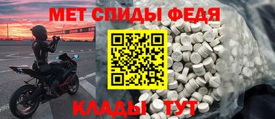трава Гай