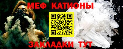 трава Гай