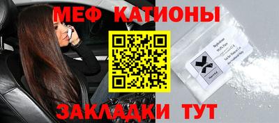 крисы Гатчина